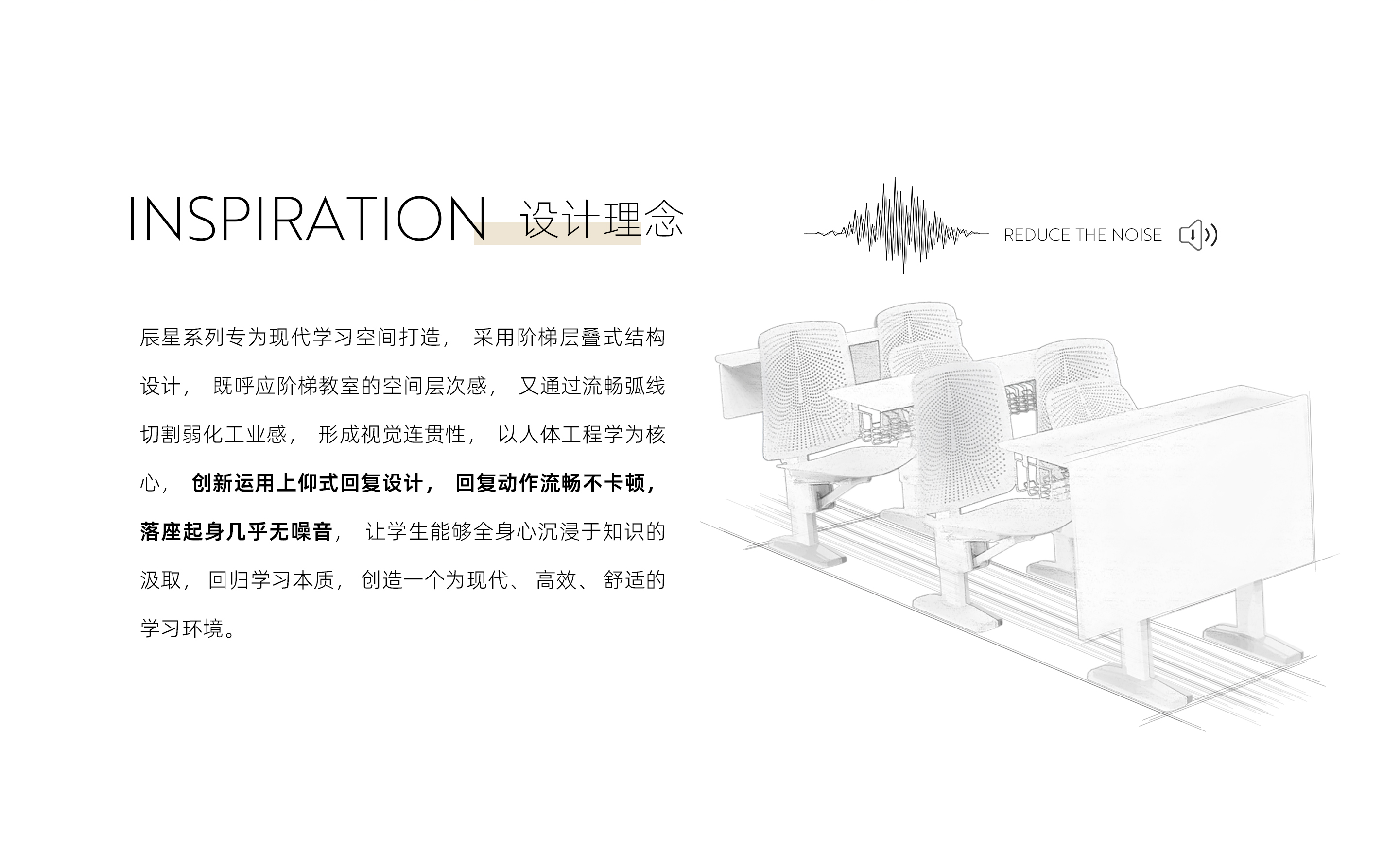 卖点详情1.jpg