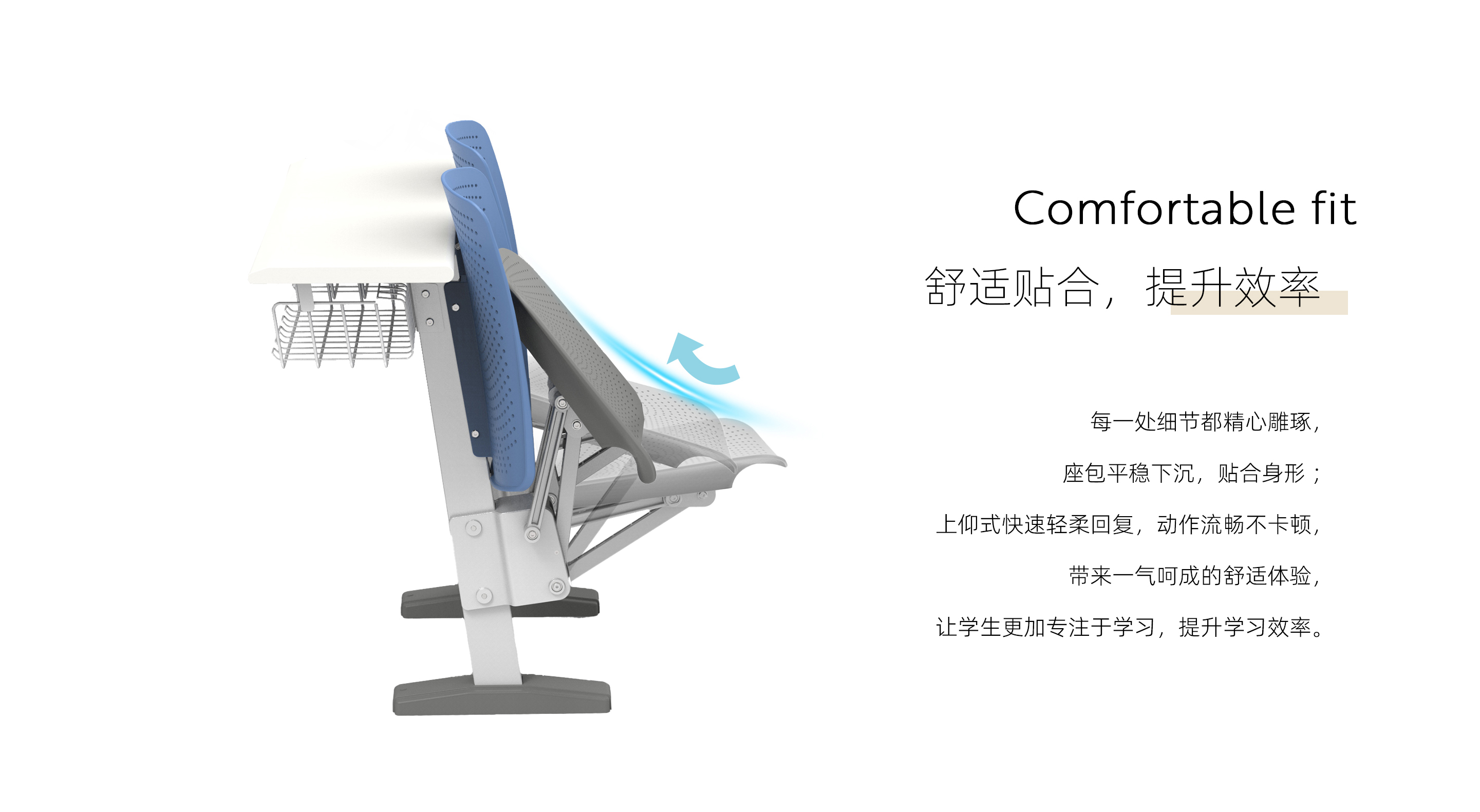 卖点详情2.jpg