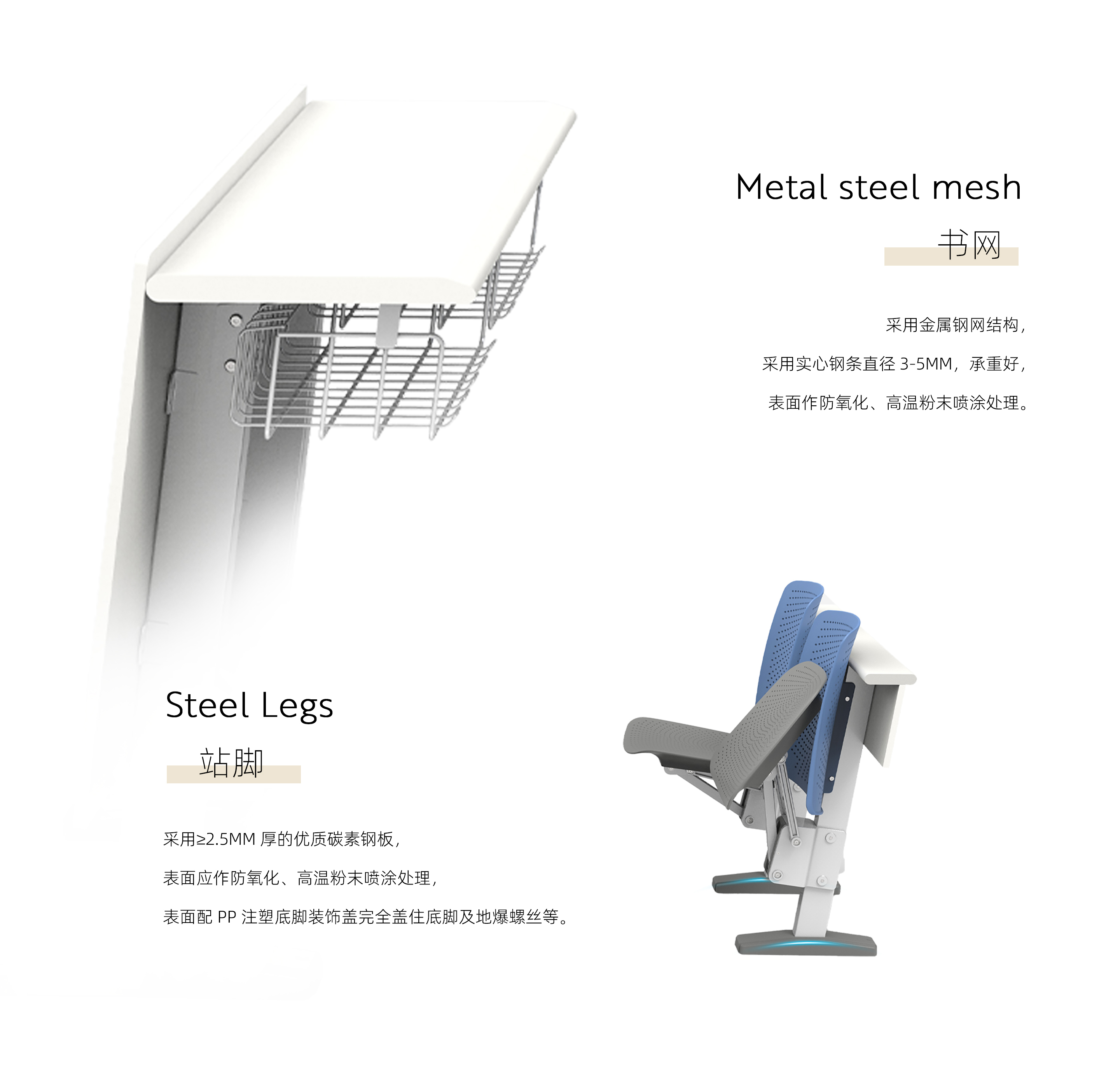 卖点详情5.jpg