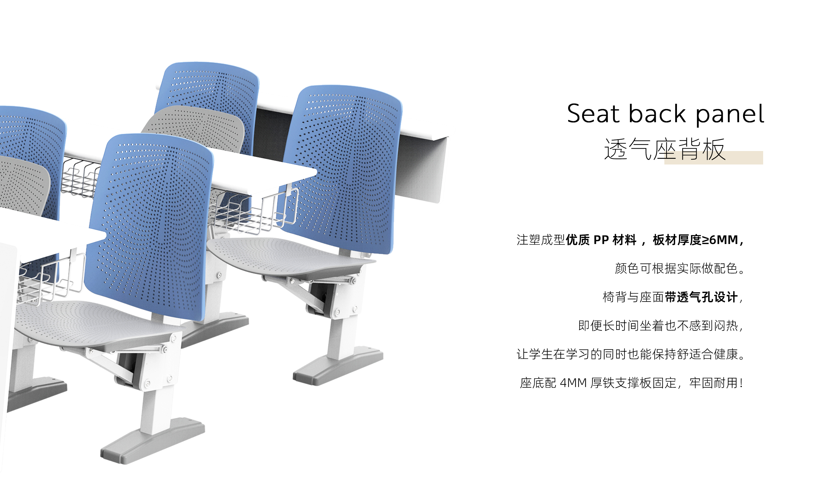 卖点详情4.jpg